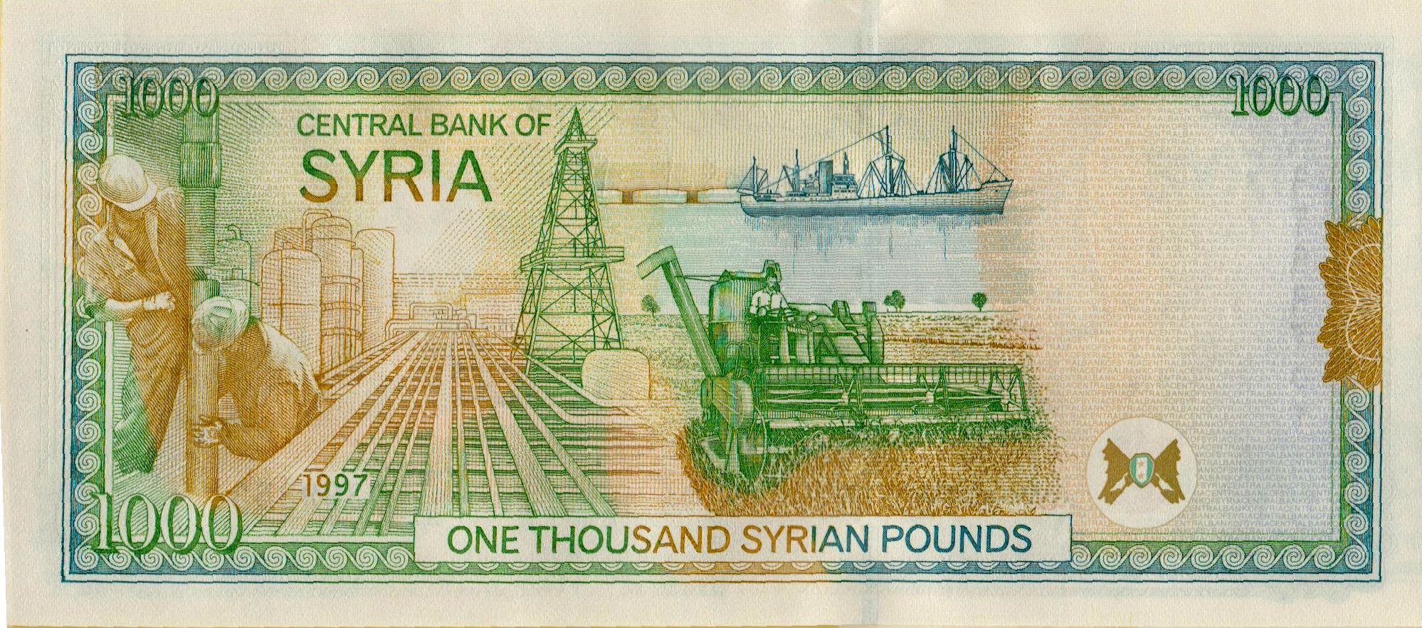 Syria 1000 1997 UNC P-111/b